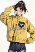 林清芜温靳寒