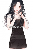 沈清婉陆沉州