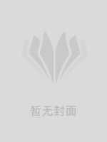 离婚后，偏心丈夫崩溃了