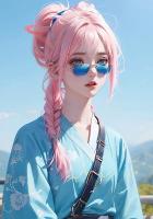 温知意裴妄