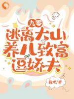谭昭昭温岚有钱就变坏？我就是顶级富婆免费章节在线阅读