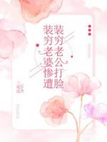 唐菲张凯