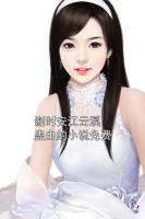 谢时安江云溪蛊虫的小说免费