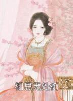 快穿之炮灰和反派是绝配