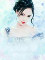温如初陆昱温
