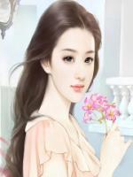 女儿被当成赌注后，我杀红了眼