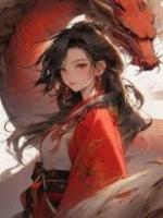 被预备兽夫背叛后，我抽签求生选中了大祭司