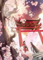 夫君嫌我丑，我转身嫁皇上