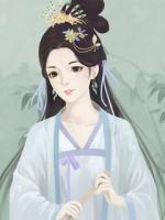 嫁给探花郎后，三个竹马悔疯了