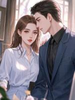 结婚第五年，陆予深疯狂爱上了一个女大学生
