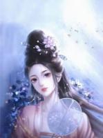 珍珠姨娘