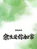 京城无旧梦