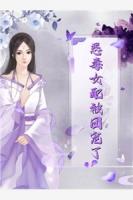 让我为国争光？可我是个遛蚂蚁的普通人啊！