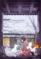 祁尔繁芜胜常春