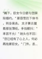 负君不负卿