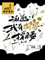 谢邀：病秧子卷王也有御兽撑腰容时微生纪绛舟免费章节在线阅读