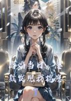 离婚当日，总裁发现我揣崽了叶曦南宫逸小说精彩章节在线阅读
