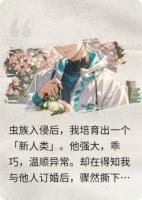 清风拂桃花