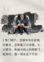 烟雨锁尘缘
