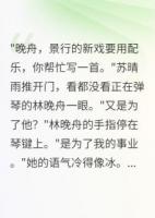 失望攒够了就不爱了