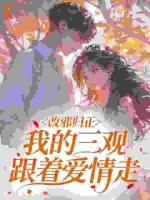 不想努力的蜗牛小姐