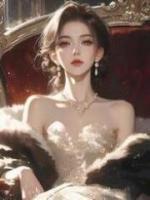 苏清陈宇是哪部小说主人公 我重生后曝光亲子鉴定，继承亿万遗产杀疯了章节推荐