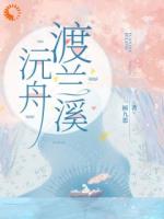结婚？行啊，反正你得负责到底