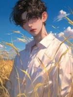 再回首一别两宽