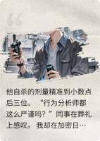 第九次校验