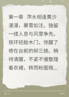 黄沙一杯酒