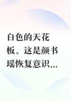 重拾焦距