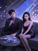 我用满罐星辰，埋葬了十年错爱免费章节第2章在线阅读