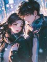 我决定离婚时，十八岁时的妻子出现了免费章节第3章在线阅读