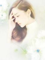 慕若顾屹许第4章免费全文阅读