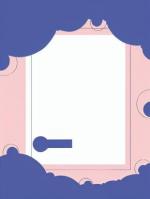 霸总她只爱砸钱养顶流