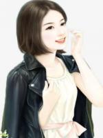 重生后，我看着嫂子自取灭亡