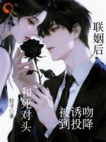 许姿周澈小说章节免费阅读：第6章