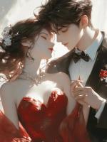 极热来临，我的结婚证造假入不了基地