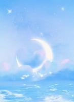 主角宋思意林渊的小说《相思难解朝相识》免费章节阅读