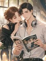 夏薇裴冬年小说免费章节阅读：4