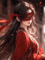 雪落空山忘君名精彩章节阅读：第一章