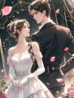 情书不朽山海为平