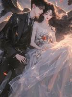 《夏栀未至默于春》第4章免费在线阅读