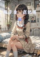 栀子香，我记得你