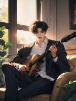 她的缪斯不是我免费章节阅读：第3章