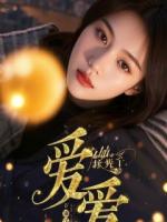 【刘据刘彻】第1章免费全文阅读