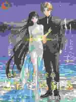 小说主角许瑛陆长庚《七零：不当恋爱脑炮灰女后，她成了豪门阔太》章节在线阅读