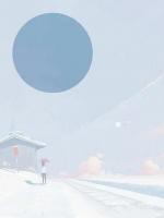 林初韵陆城宇林初韵陆城宇免费章节在线阅读