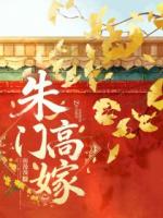 徐梦栀萧晏清小说免费阅读：第六章虚假的父爱