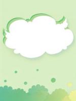 穆俊飞秦雪的小说名字《化雨之巅》章节在线阅读